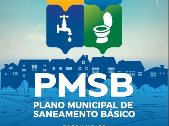 CONSULTA PÚBLICA: Castilho (SP) Pede Opinião de Moradores sobre Água e Esgoto 2025
