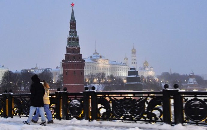 TRILATERAL RÚSSIA-EUA-UKRAINE: PERSPECTIVAS E DESAFIOS TRILATERAL RÚSSIA-EUA-UKRAINE: PERSPECTIVAS E DESAFIOS