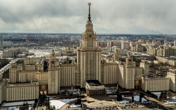 FACULDADE DE INTELIGÊNCIA ARTIFICIAL DA MSU FACULDADE DE INTELIGÊNCIA ARTIFICIAL DA MSU