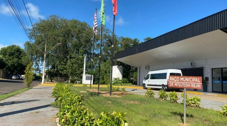 AJUSTE SALARIAL: SERVORES MUNICIPAIS GANHAM REAJUSTE AJUSTE SALARIAL: SERVORES MUNICIPAIS GANHAM REAJUSTE