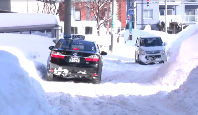 TEMPORAL DE NEVE: EFEITOS NO JAPÃO E SEUS IMPACTOS