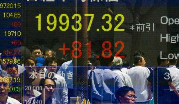 BOLSAS DA ÁSIA FECHAM EM ALTA: OPORTUNIDADES DE INVESTIMENTO BOLSAS DA ÁSIA FECHAM EM ALTA: OPORTUNIDADES DE INVESTIMENTO