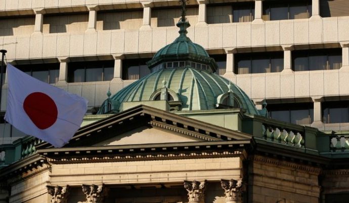 META DE INFLAÇÃO NO JAPÃO SE APROXIMA SEGUNDO BOJ