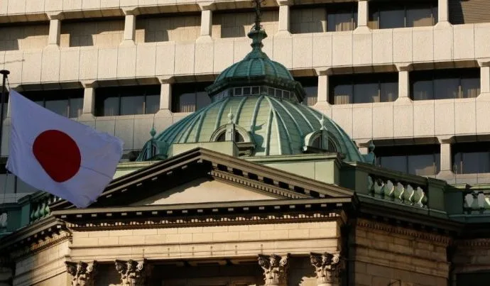 META DE INFLAÇÃO NO JAPÃO SE APROXIMA SEGUNDO BOJ