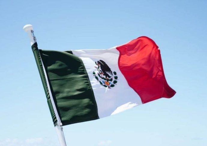 TAXA DE JUROS DO MÉXICO MANTIDA EM 7% AO ANO