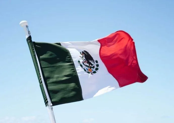 TAXA DE JUROS DO MÉXICO MANTIDA EM 7% AO ANO TAXA DE JUROS DO MÉXICO MANTIDA EM 7% AO ANO