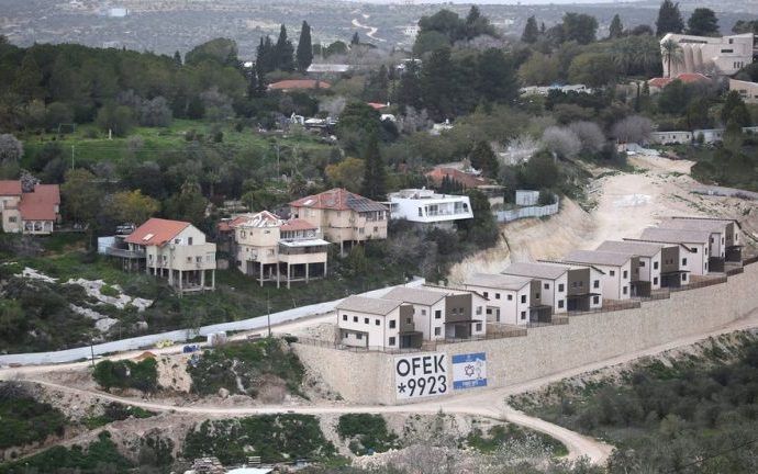 ISRAEL E A OCUPAÇÃO: IMPACTOS E REAÇÕES INTERNACIONAIS