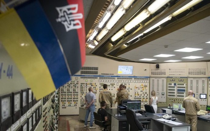 SEGURANÇA NUCLEAR: RISCOS E IMPLICAÇÕES DO SUNPP