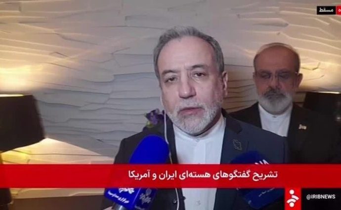 EUA E IRÃ: PRINCÍPIOS ORIENTADORES NAS NEGOCIAÇÕES