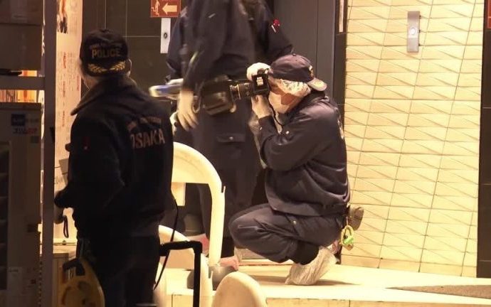 HOMICÍDIO EM OSAKA: JOVEM É ESFAQUEADO NO JAPÃO HOMICÍDIO EM OSAKA: JOVEM É ESFAQUEADO NO JAPÃO