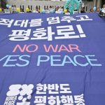 MISSA PELA RECONCILIAÇÃO DA COREIA: 1500ª EDIÇÃO