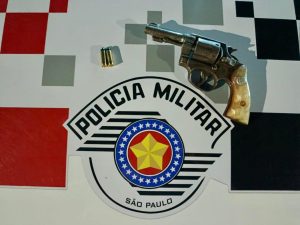 PORTE ILEGAL DE ARMA: HOMEM É PRESO EM ANDRADINA PORTE ILEGAL DE ARMA: HOMEM É PRESO EM ANDRADINA