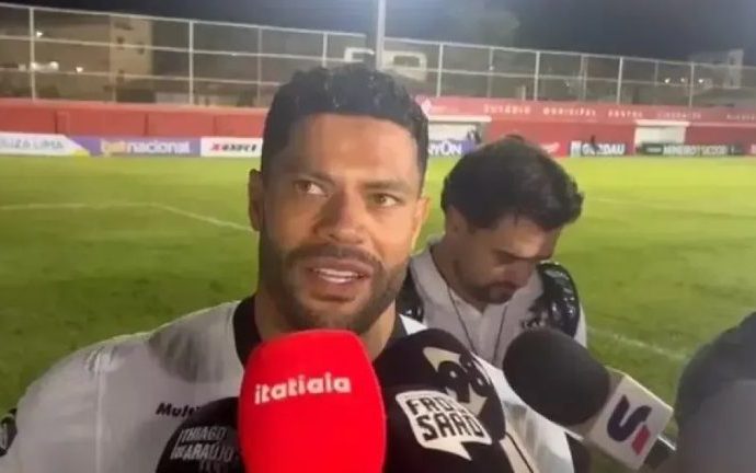 HULK ANALISA SAÍDA DE SAMPAOLI NO ATLÉTICO-MG