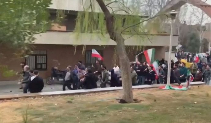 Protestos Estudantis no Irã: Conflitos e Reações do Governo