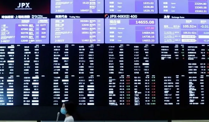 Mercados Asiáticos Encerram em Queda com Incertezas no Oriente Médio e Alta do Petróleo