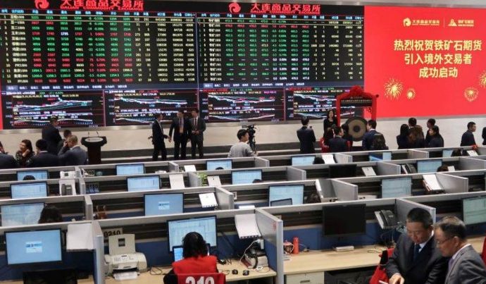 Mercados Asiáticos Encerram em Baixa em Meio a Conflito no Oriente Médio e Queda nos Preços do Petróleo Mercados Asiáticos Encerram em Baixa em Meio a Conflito no Oriente Médio e Queda nos Preços do Petróleo