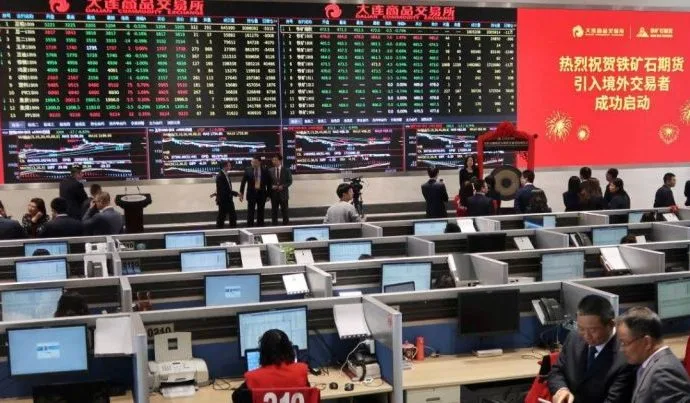 Mercados Asiáticos Encerram em Baixa em Meio a Conflito no Oriente Médio e Queda nos Preços do Petróleo