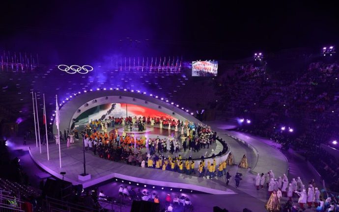 Uniforme Cerimonial da Ucrânia Rejeitado pela IPC por Motivos Políticos