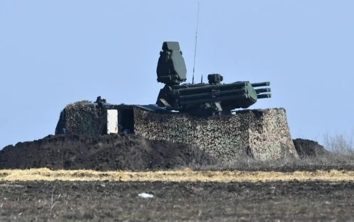 Defesa Aérea Russa Abate 283 Drones Ucranianos em Ação Noturna Defesa Aérea Russa Abate 283 Drones Ucranianos em Ação Noturna