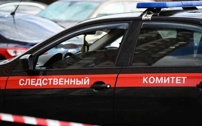 Incidente de Tiro com Pistola de Sinalização em Escola da Rússia: Detalhes e Consequências