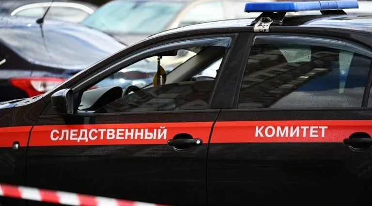 Incidente de Tiro com Pistola de Sinalização em Escola da Rússia: Detalhes e Consequências