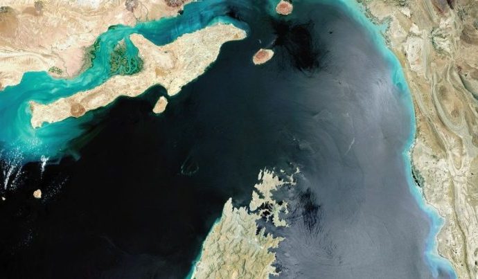 Análise da Estratégia do Irã no Estreito de Ormuz: Desafios e Oportunidades Análise da Estratégia do Irã no Estreito de Ormuz: Desafios e Oportunidades