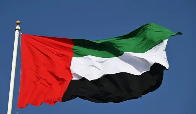 Ataque com Drone Suspende Operações no Campo de Gás Shah nos Emirados Árabes Unidos