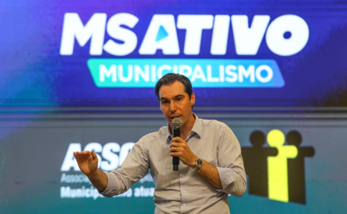 Fórum Nacional de Secretários Estaduais de Planejamento em Mato Grosso do Sul: Um Debate sobre o Futuro da Gestão Pública