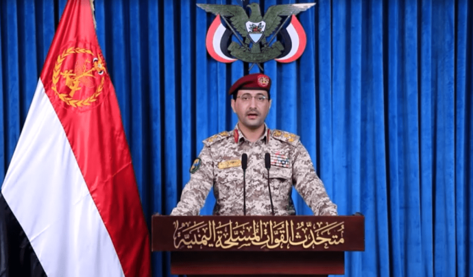 Houthis Entram na Guerra: Primeira Ação Militar Contra Israel Houthis Entram na Guerra: Primeira Ação Militar Contra Israel