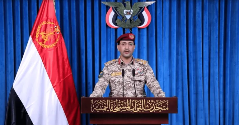 Houthis Entram na Guerra: Primeira Ação Militar Contra Israel