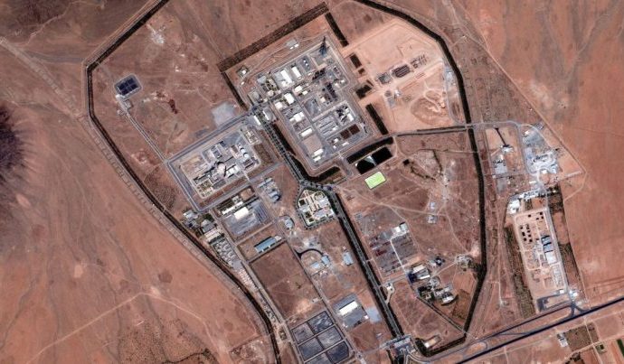 Iran Accuses US and Israeli Forces of Attacking Nuclear Facility in Arak Iran Accuses US and Israeli Forces of Attacking Nuclear Facility in Arak