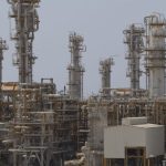 Ataque ao Campo de Gás Pars no Irã: Implicações e Repercussões