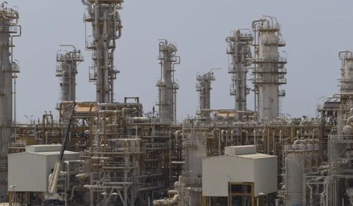 Ataque ao Campo de Gás Pars no Irã: Implicações e Repercussões