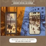 Congresso Internacional de Ensino Social da Igreja – CIESI 2026: Reflexões e Perspectivas