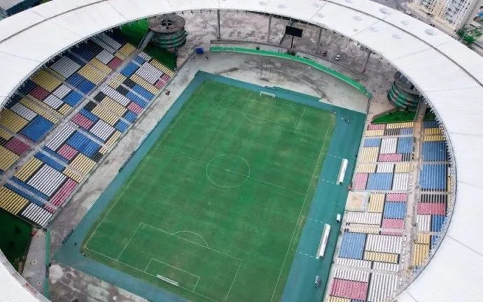 Ferroviária e Sport se Enfrentam na Copa do Brasil: Horário e Transmissão