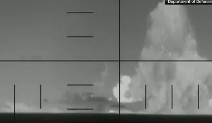 EUA Divulgam Vídeo da Explosão de Navio Iraniano por Submarino Americano EUA Divulgam Vídeo da Explosão de Navio Iraniano por Submarino Americano