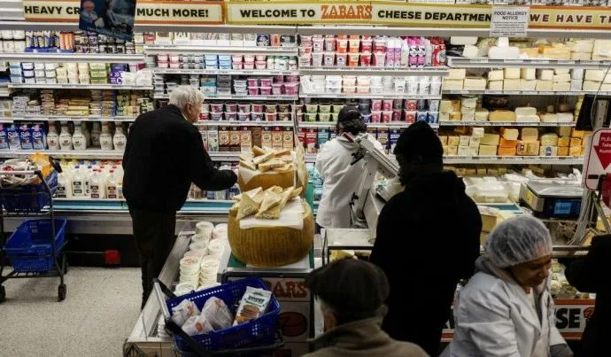 Inflação nos EUA: Preços ao Consumidor Sobem em Fevereiro com Impactos da Crise no Oriente Médio Inflação nos EUA: Preços ao Consumidor Sobem em Fevereiro com Impactos da Crise no Oriente Médio