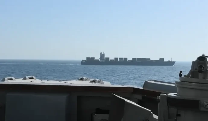 Irã anuncia retaliação contra os EUA após apreensão de navio no Golfo de Omã
