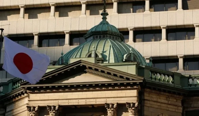 Banco do Japão mantém juros, mas ajusta projeções de inflação e crescimento