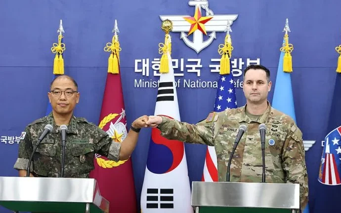 EUA limita compartilhamento de informações com a Coreia do Sul após vazamento de dados