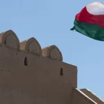 Omã fecha acordos de investimento de US$ 500 milhões em projetos industriais