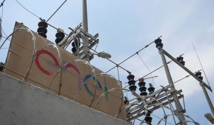 Enel solicita reconsideração à Aneel sobre caducidade de concessão