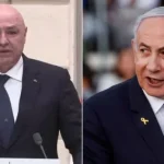 Pressão sobre o Líbano para Negociações com Israel, Afirma Professor