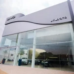 FEIRÃO DE VERDADE É AQUI: GRUPO SERVOPA PROMOVE SORTEIO DE HARLEY-DAVIDSON