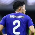 QUEM É SUGAWARA, LATERAL DO JAPÃO COM NOME INUSITADO