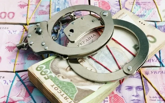 Ex-executivo da Energoatom é acusado de lavagem de dinheiro na Ucrânia