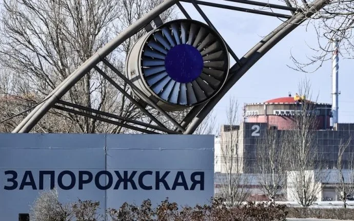 Moscou exige ação da AIEA após morte de funcionário em ataque ucraniano à usina nuclear