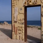 Visita do Papa em Lampedusa: Um gesto de acolhimento aos migrantes