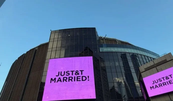 Taylor Swift e Travis Kelce se casam em cerimônia no Madison Square Garden Taylor Swift e Travis Kelce se casam em cerimônia no Madison Square Garden