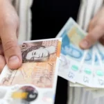 Reino Unido destina 2 bilhões de libras para financiamento de pequenas e médias empresas